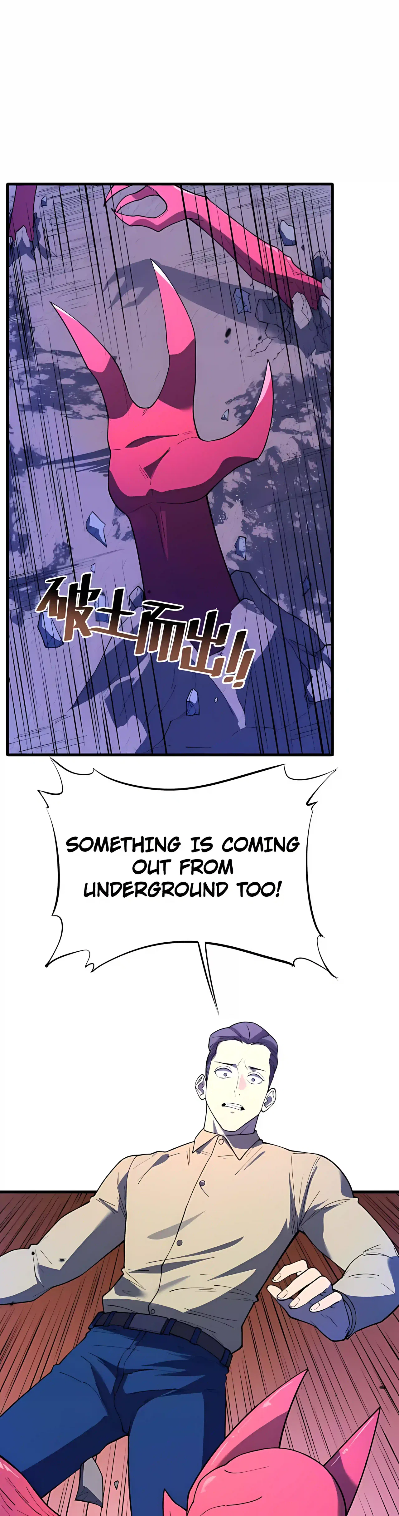 SSS Grade Saint Knight Chapter 188 – Page 7