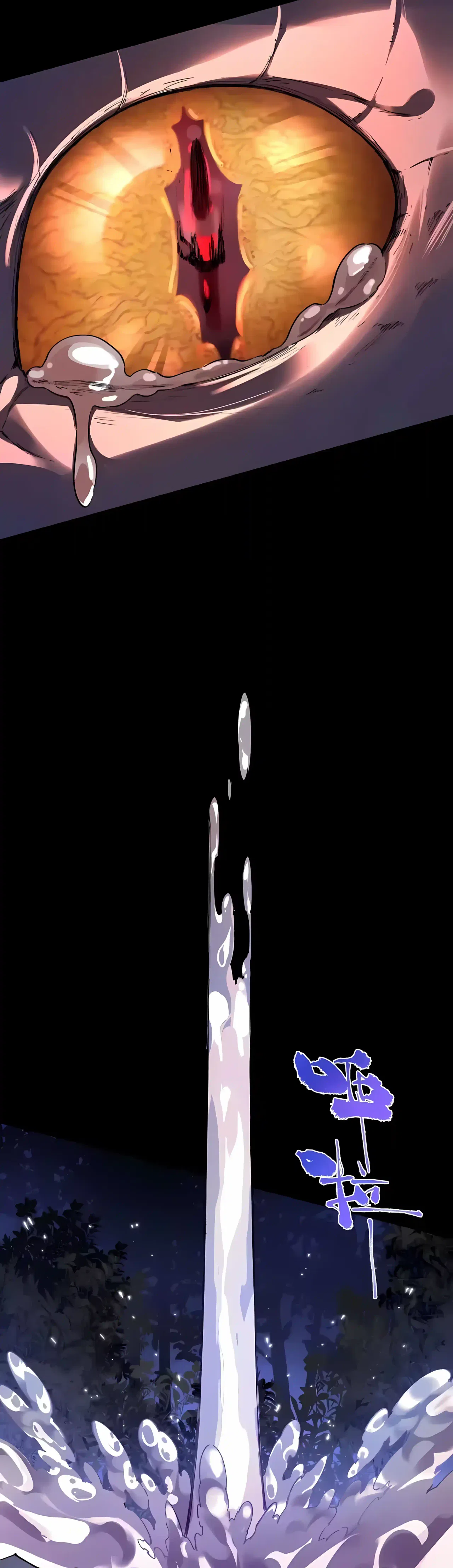 SSS Grade Saint Knight Chapter 185 – Page 20