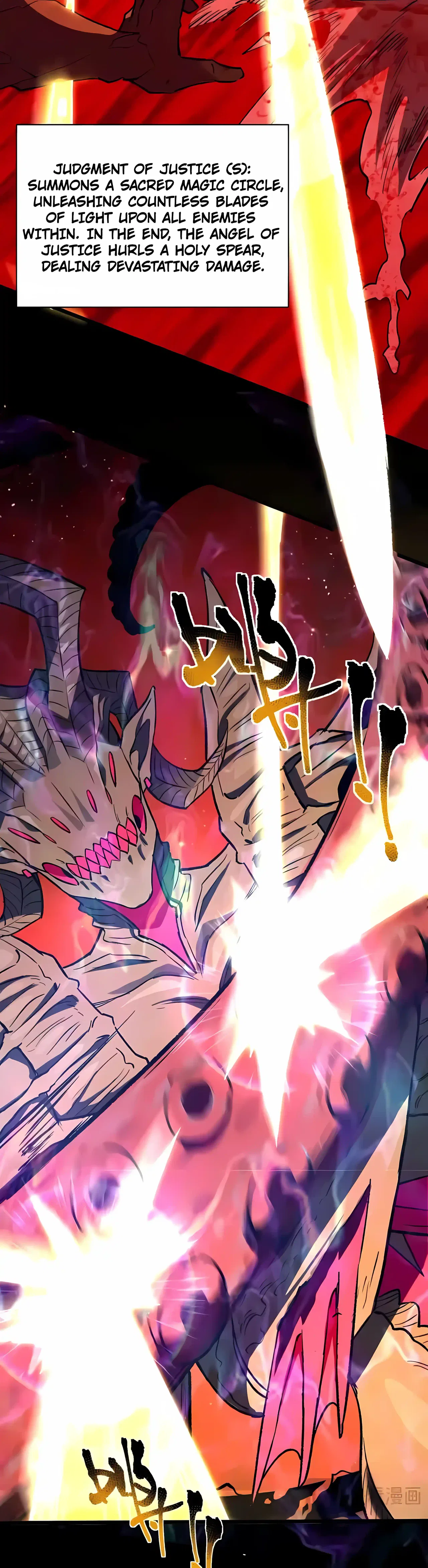 SSS Grade Saint Knight Chapter 184 – Page 23