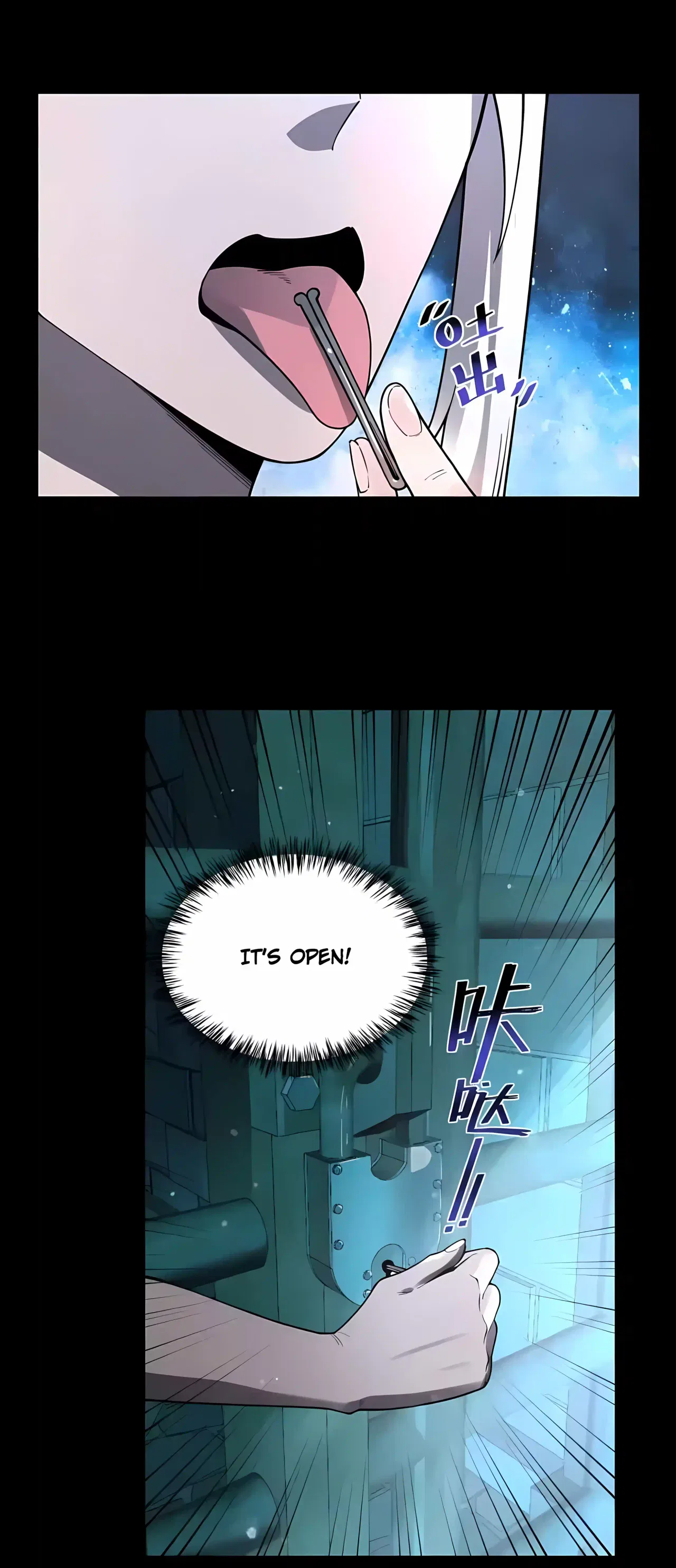 SSS Grade Saint Knight Chapter 183 – Page 2