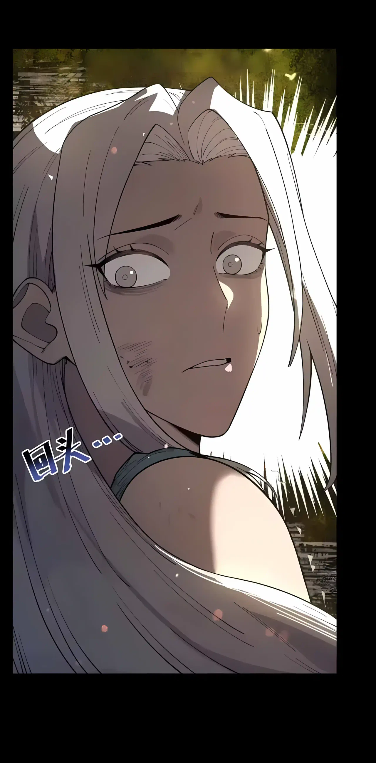 SSS Grade Saint Knight Chapter 183 – Page 8