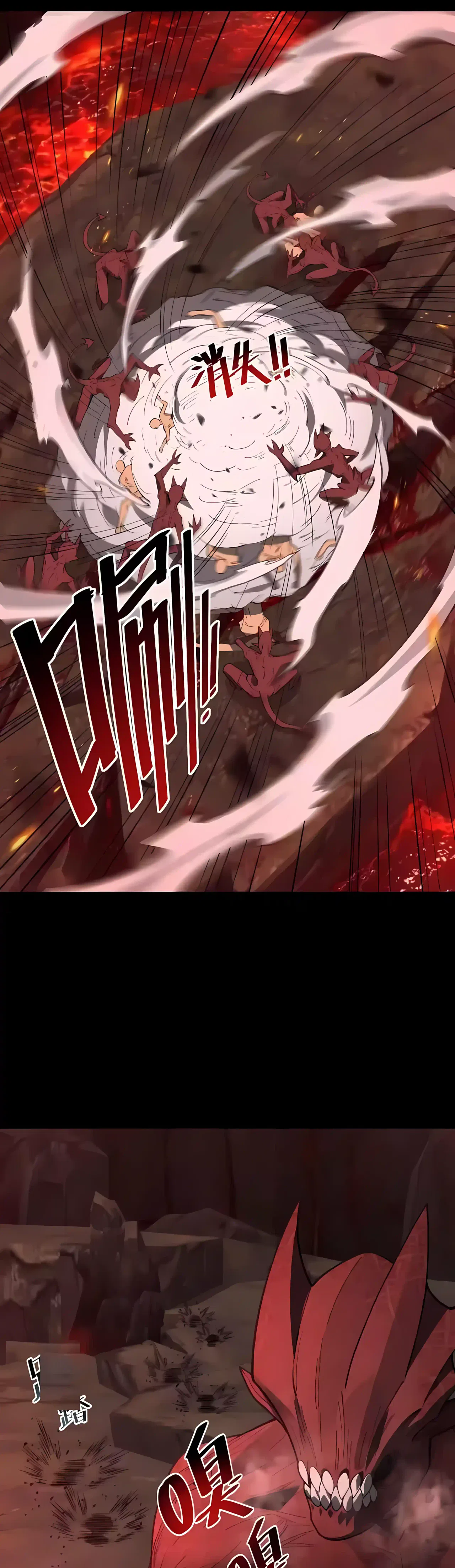 SSS Grade Saint Knight Chapter 183 – Page 20
