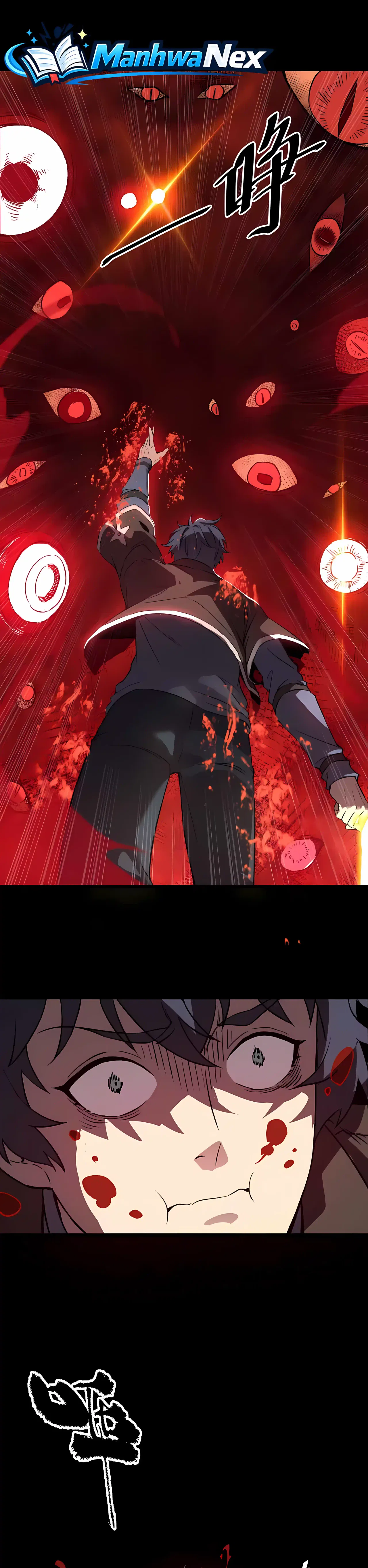 SSS Grade Saint Knight Chapter 179 – Page 13