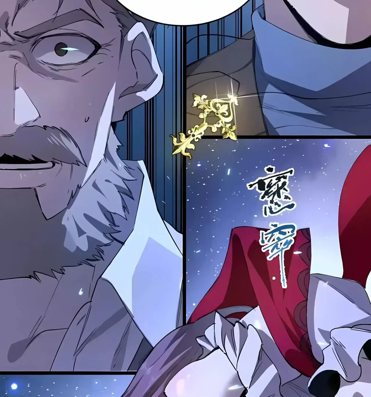 SSS Grade Saint Knight Chapter 175 – Page 38
