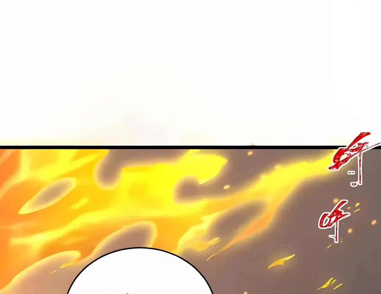 SSS Grade Saint Knight Chapter 175 – Page 101