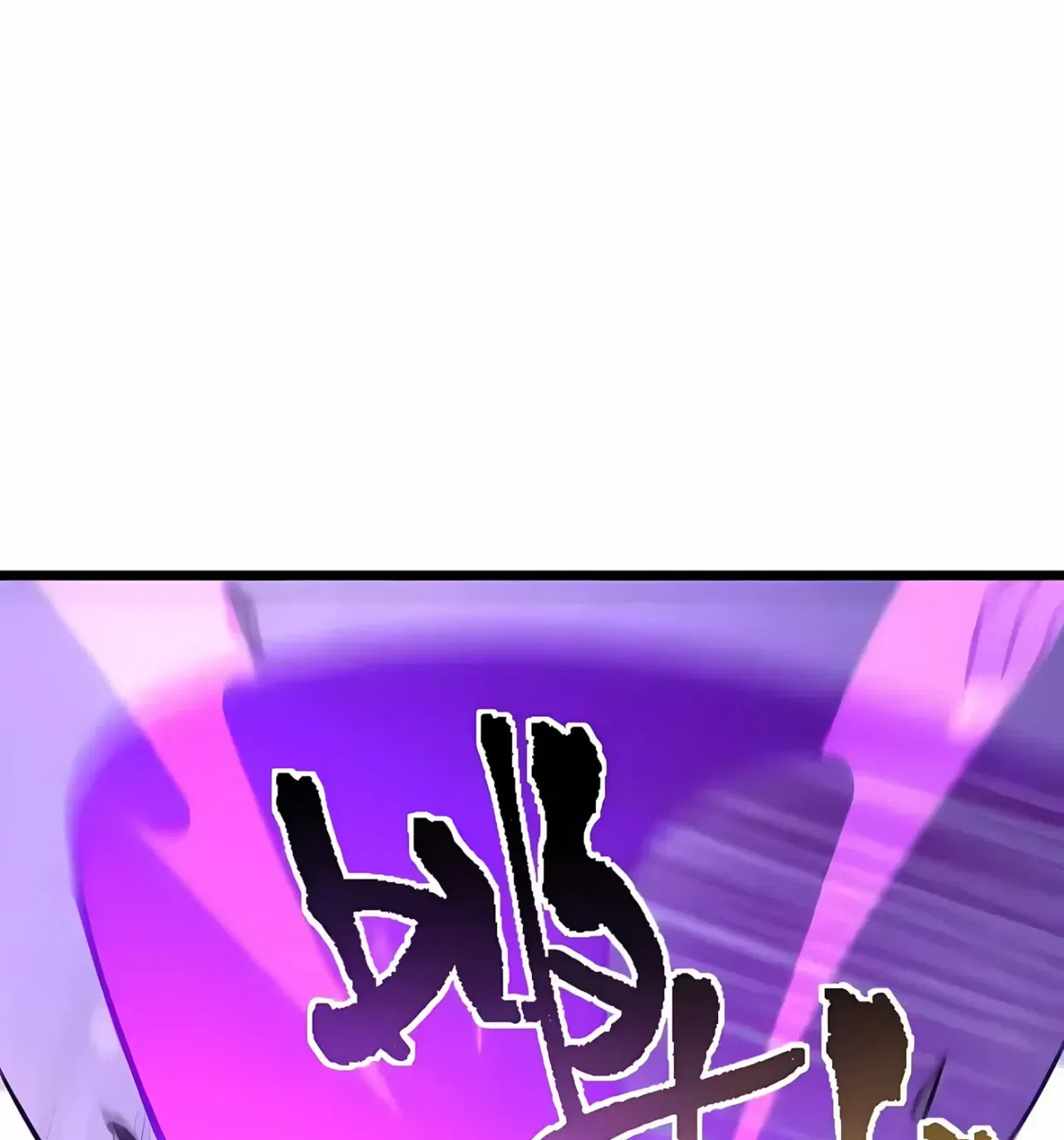 SSS Grade Saint Knight Chapter 174 – Page 63