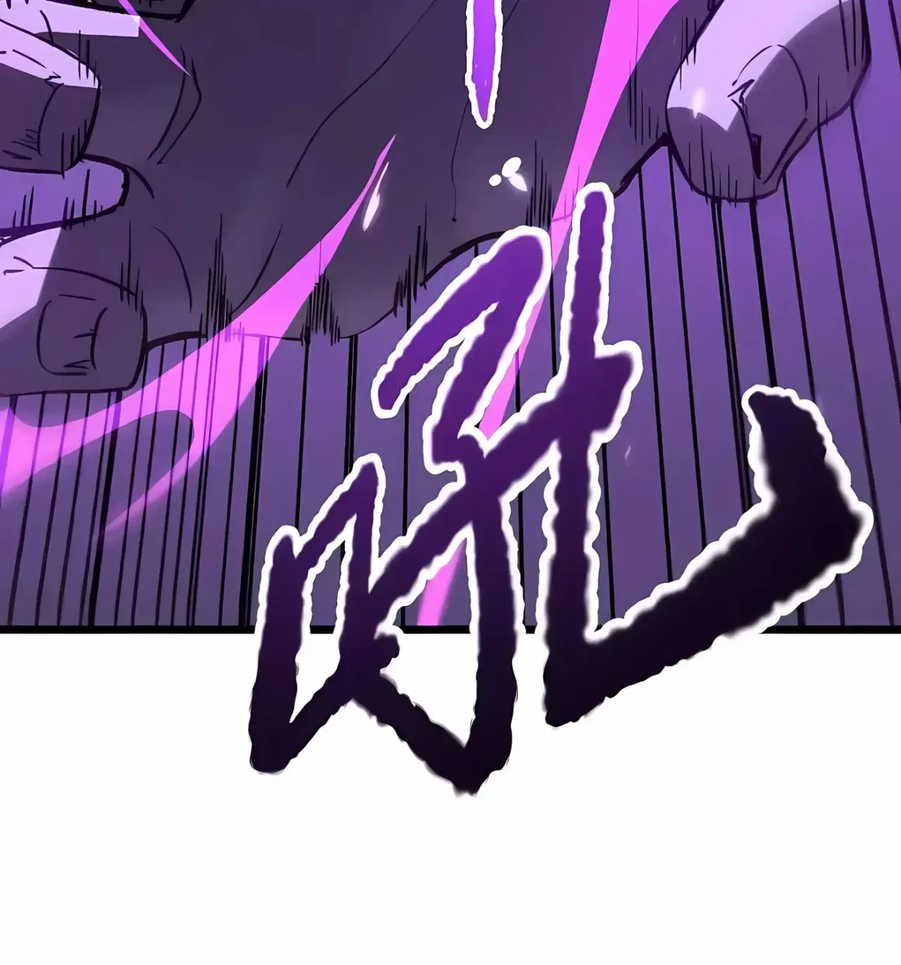 SSS Grade Saint Knight Chapter 174 – Page 77