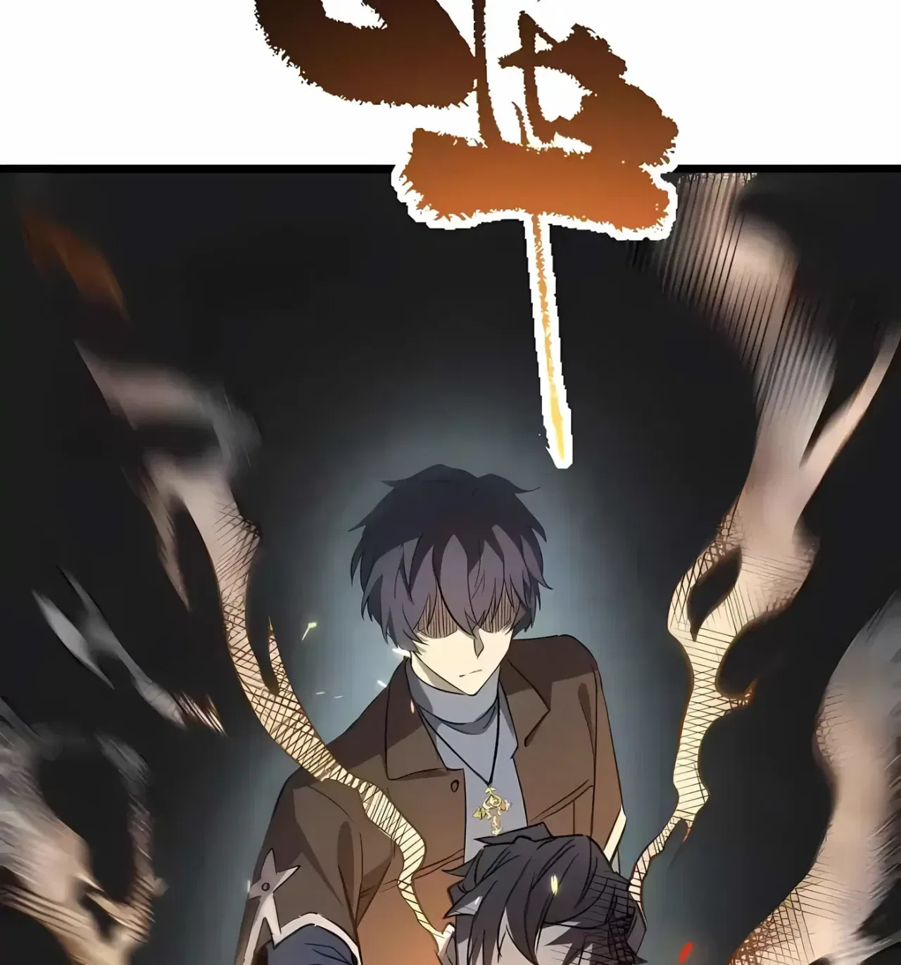 SSS Grade Saint Knight Chapter 174 – Page 97