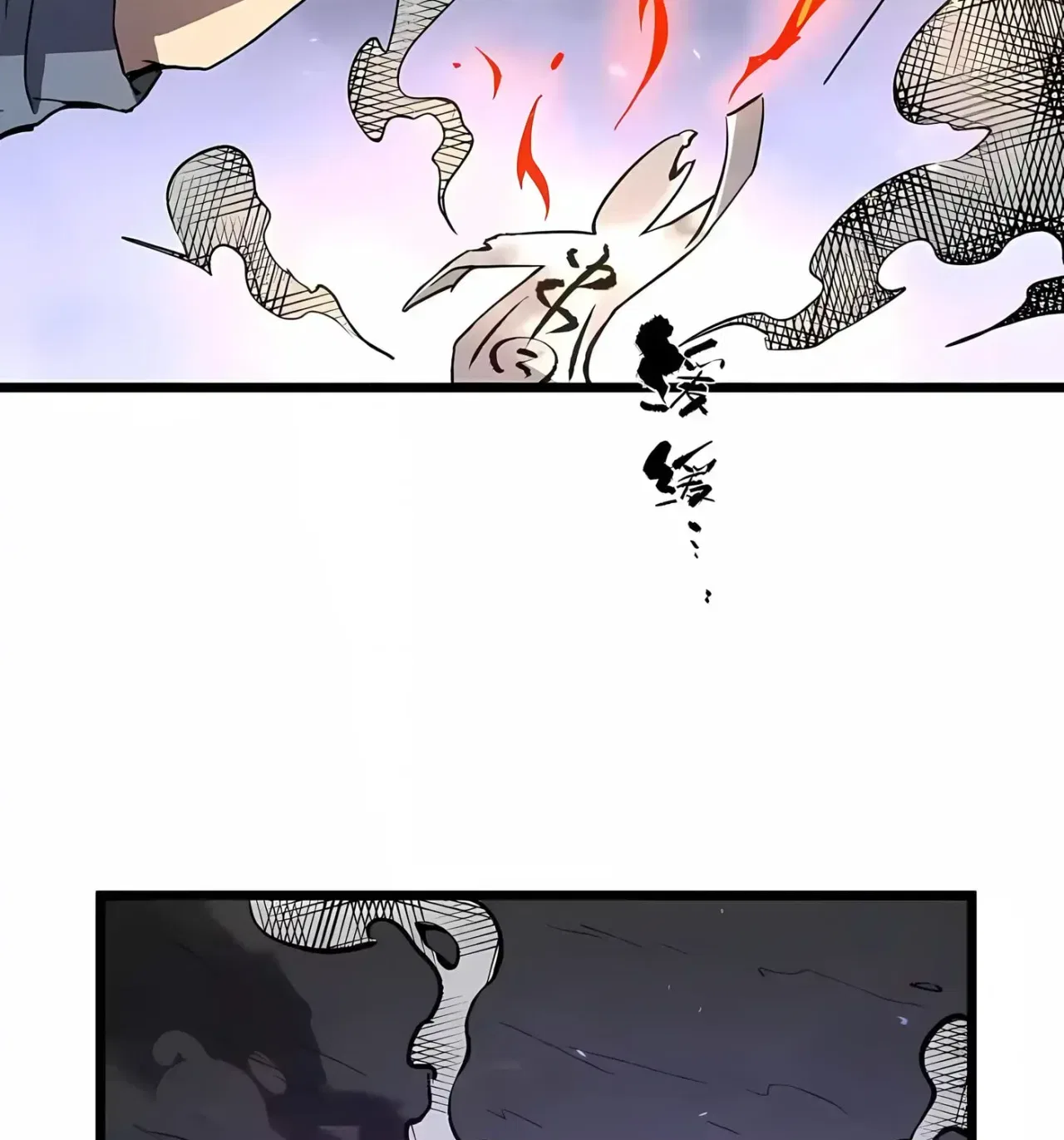 SSS Grade Saint Knight Chapter 174 – Page 102