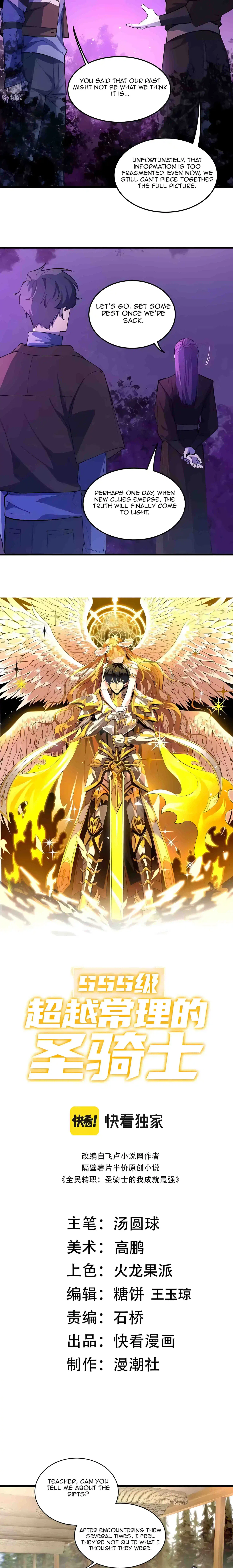 SSS Grade Saint Knight Chapter 172 – Page 5