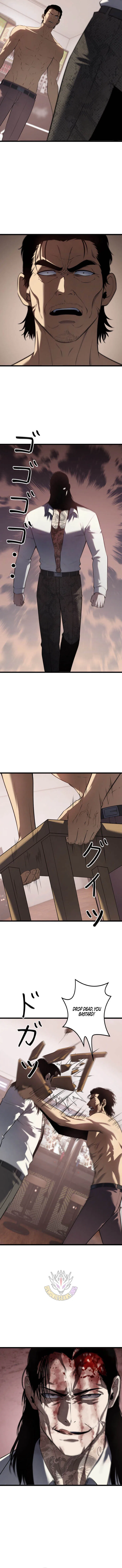 Revenge of the wrongly accused Chapter 49 – Page 6