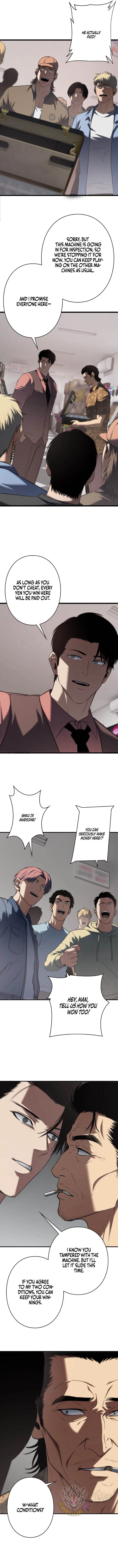 Revenge of the wrongly accused Chapter 48 – Page 5