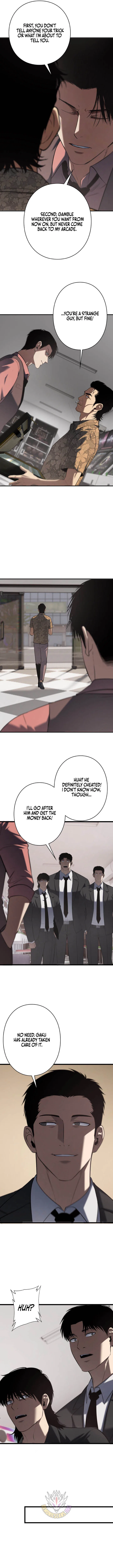 Revenge of the wrongly accused Chapter 48 – Page 6