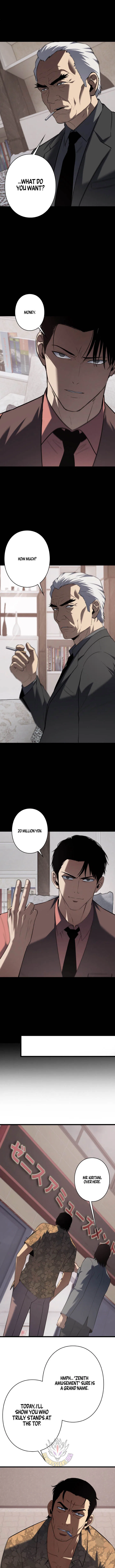 Revenge of the wrongly accused Chapter 47 – Page 8