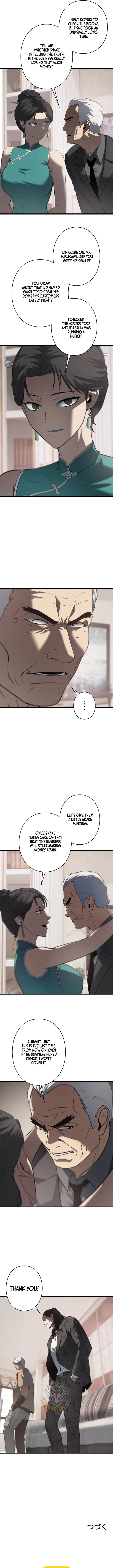 Revenge of the wrongly accused Chapter 46 – Page 10