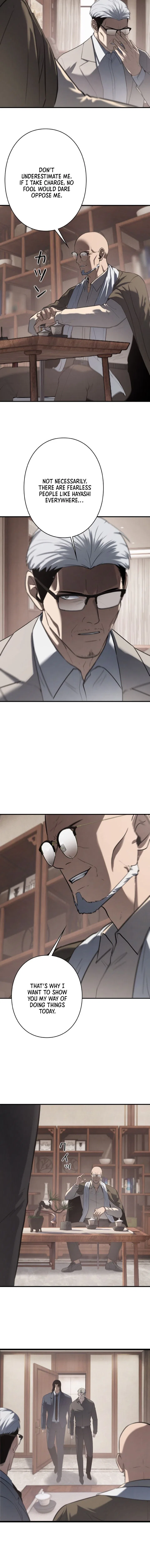 Revenge of the wrongly accused Chapter 45 – Page 7