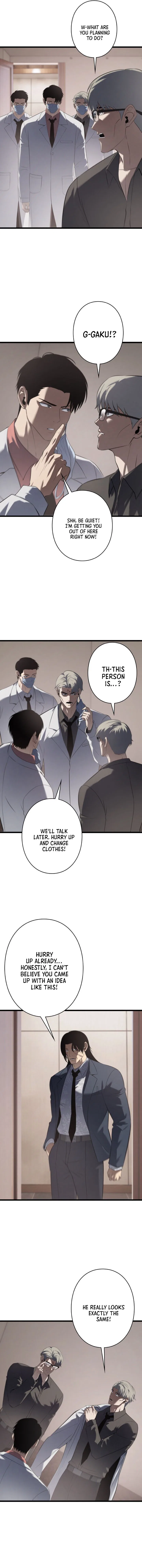 Revenge of the wrongly accused Chapter 45 – Page 12