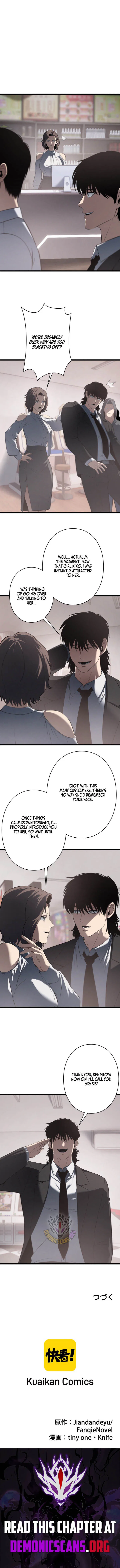 Revenge of the wrongly accused Chapter 44 – Page 10