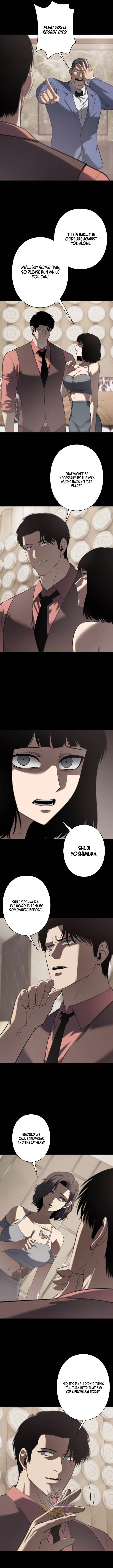 Revenge of the wrongly accused Chapter 43 – Page 7