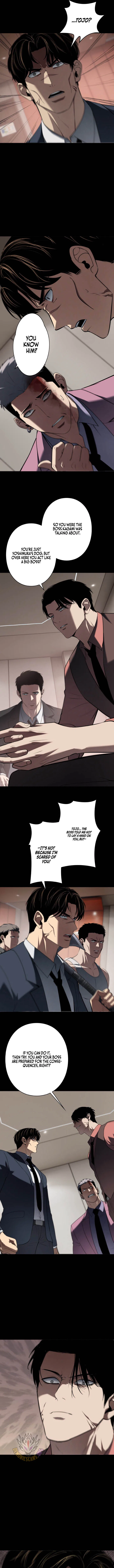 Revenge of the wrongly accused Chapter 41 – Page 8
