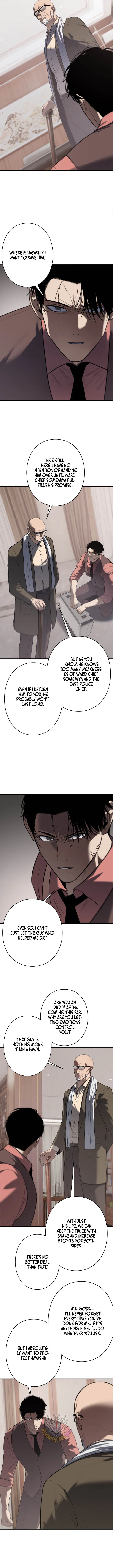 Revenge of the wrongly accused Chapter 39 – Page 5