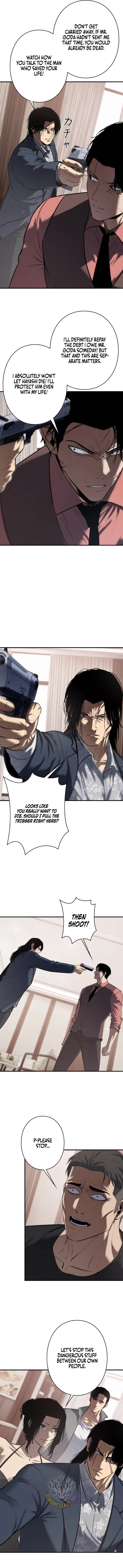 Revenge of the wrongly accused Chapter 39 – Page 7