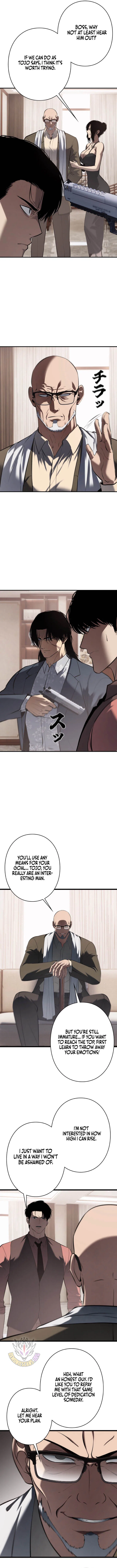 Revenge of the wrongly accused Chapter 39 – Page 8