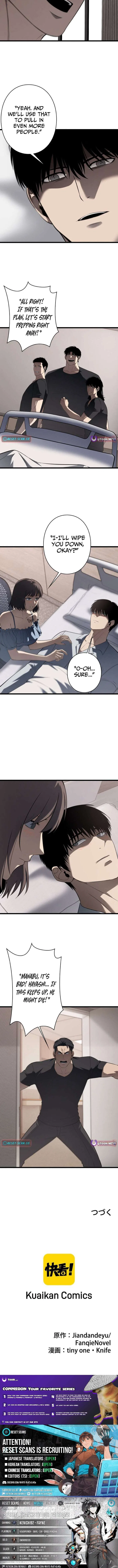 Revenge of the wrongly accused Chapter 38 – Page 9