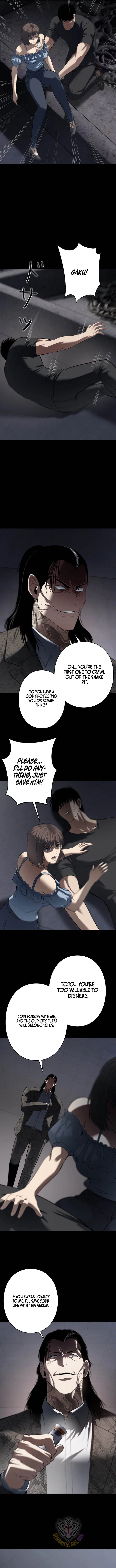 Revenge of the wrongly accused Chapter 37 – Page 5