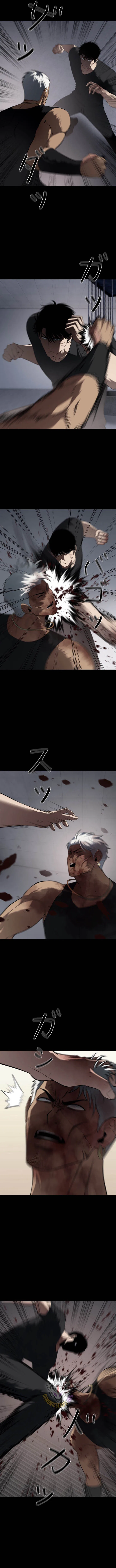 Revenge of the wrongly accused Chapter 36 – Page 5