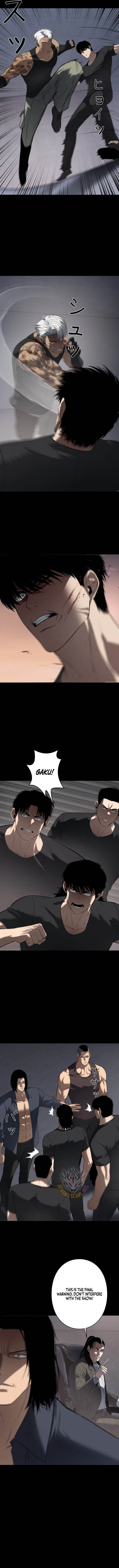 Revenge of the wrongly accused Chapter 35 – Page 8