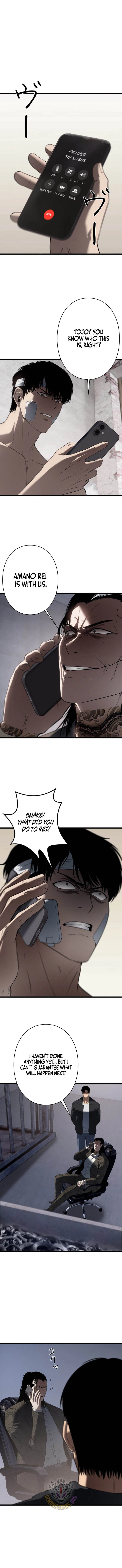 Revenge of the wrongly accused Chapter 34 – Page 6