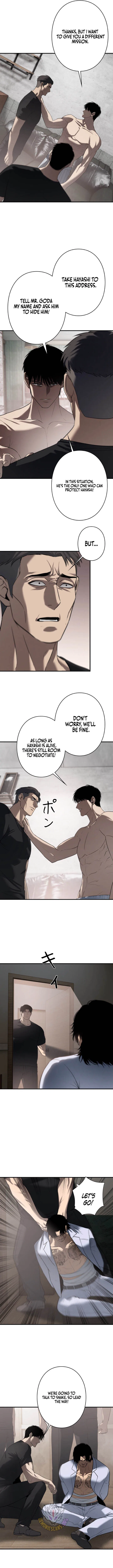 Revenge of the wrongly accused Chapter 34 – Page 9