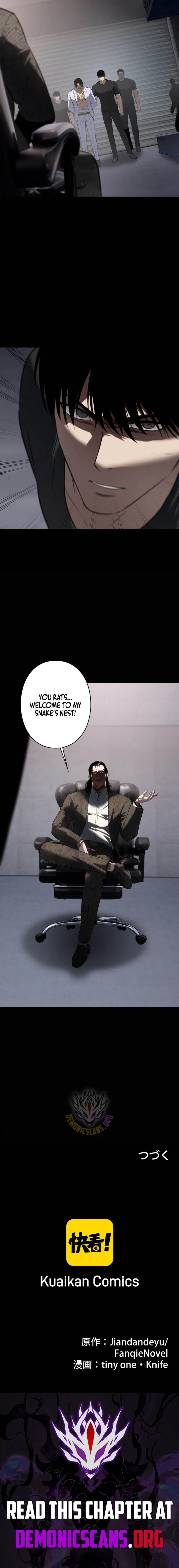 Revenge of the wrongly accused Chapter 34 – Page 12
