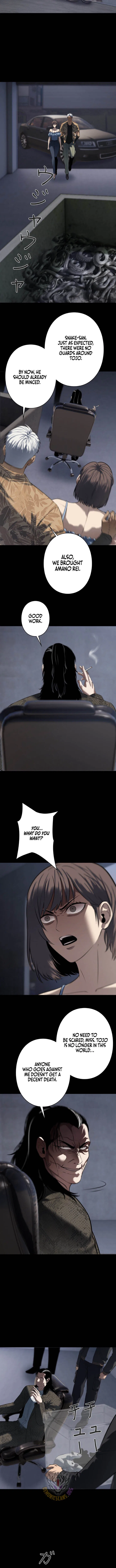 Revenge of the wrongly accused Chapter 33 – Page 6