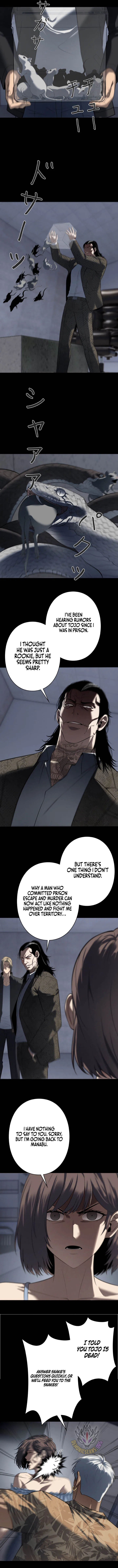 Revenge of the wrongly accused Chapter 33 – Page 7