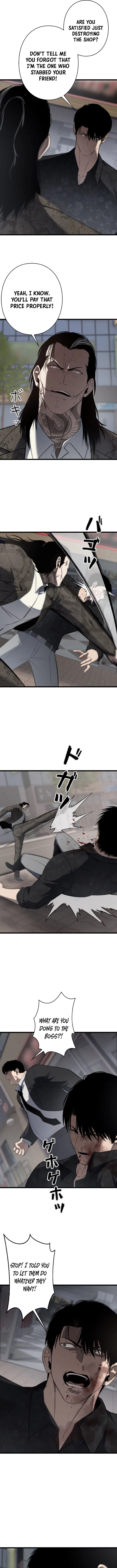 Revenge of the wrongly accused Chapter 30 – Page 2