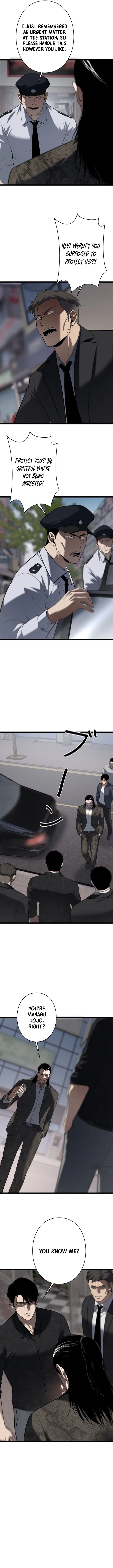 Revenge of the wrongly accused Chapter 29 – Page 8