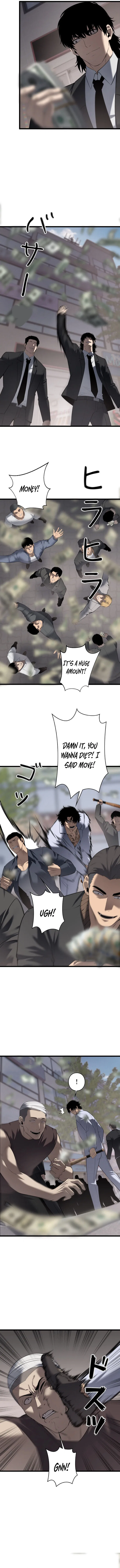 Revenge of the wrongly accused Chapter 28 – Page 2