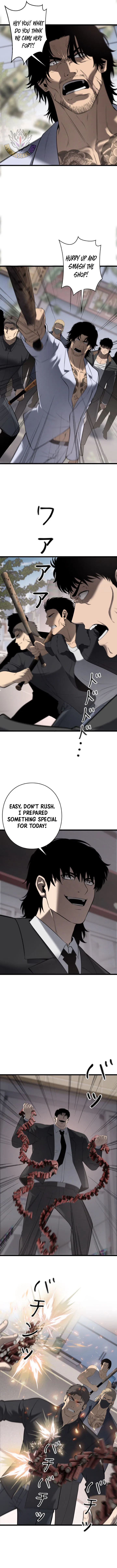 Revenge of the wrongly accused Chapter 28 – Page 3