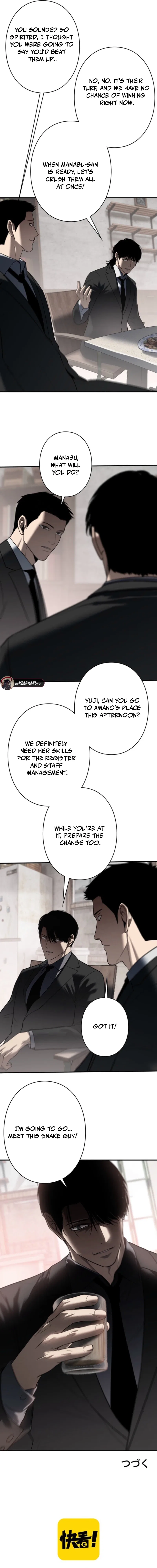 Revenge of the wrongly accused Chapter 26 – Page 12