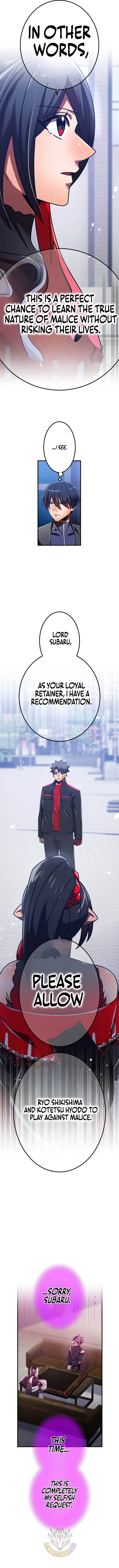 Savior of Divine Blood ~Draw Out 0.00000001% To Become the Strongest~ Chapter 197 – Page 4
