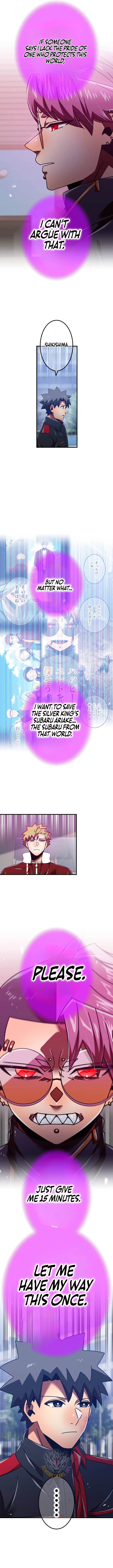 Savior of Divine Blood ~Draw Out 0.00000001% To Become the Strongest~ Chapter 197 – Page 5