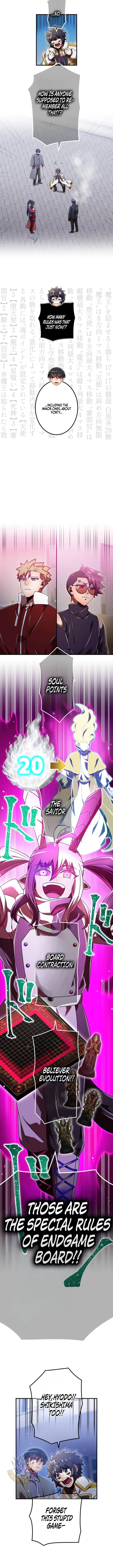 Savior of Divine Blood ~Draw Out 0.00000001% To Become the Strongest~ Chapter 196 – Page 16