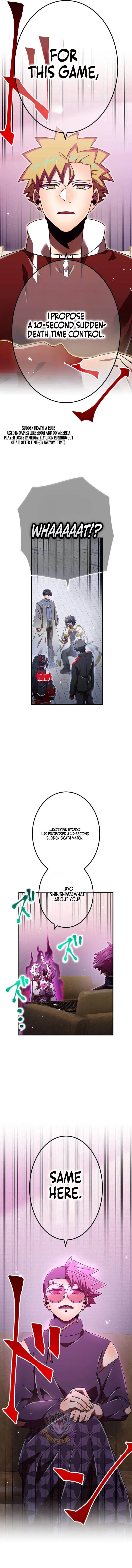 Savior of Divine Blood ~Draw Out 0.00000001% To Become the Strongest~ Chapter 196 – Page 19