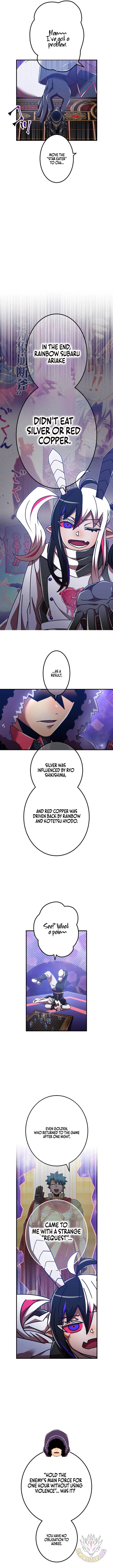 Savior of Divine Blood ~Draw Out 0.00000001% To Become the Strongest~ Chapter 195 – Page 2