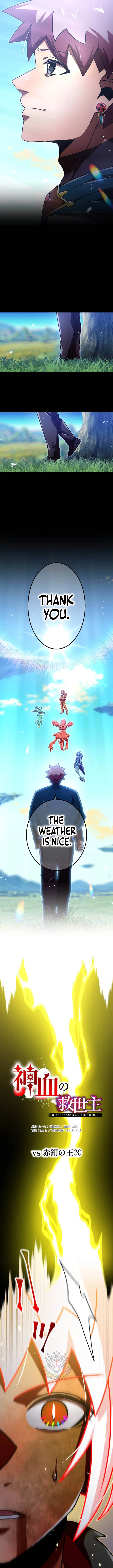 Savior of Divine Blood ~Draw Out 0.00000001% To Become the Strongest~ Chapter 192 – Page 4