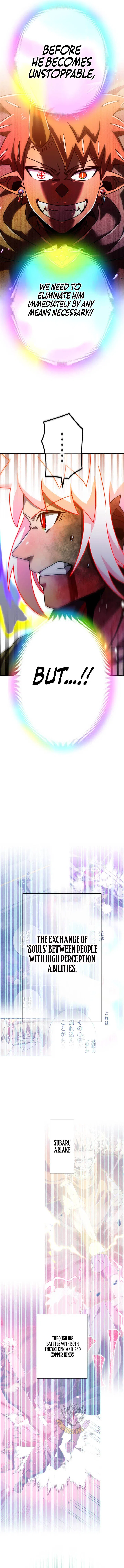 Savior of Divine Blood ~Draw Out 0.00000001% To Become the Strongest~ Chapter 192 – Page 7
