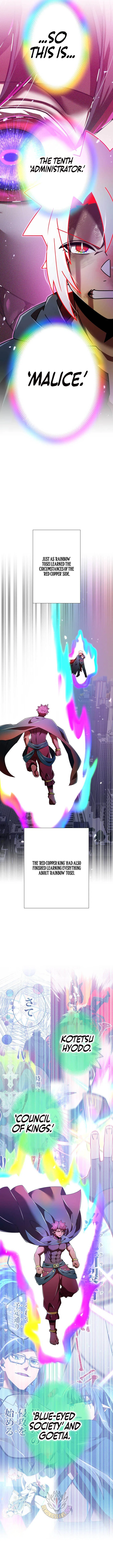 Savior of Divine Blood ~Draw Out 0.00000001% To Become the Strongest~ Chapter 192 – Page 11