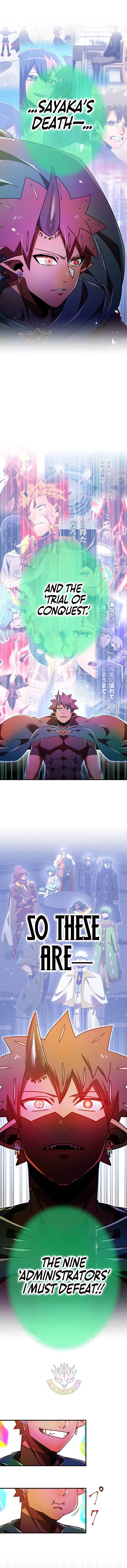 Savior of Divine Blood ~Draw Out 0.00000001% To Become the Strongest~ Chapter 192 – Page 12